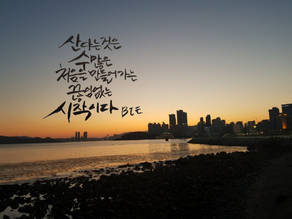 bd02061926dc131da229176723f8bf69_1587687899_35.png