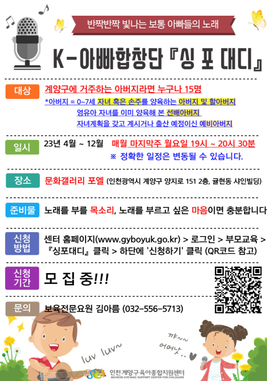 abe6dd4bbcc513c52b6a02f7961fdf1a_1685687740_82.png
