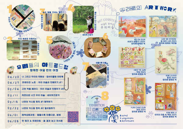 7bfcb63053114ce9827f68a06d7898a8_1718082468_6.png