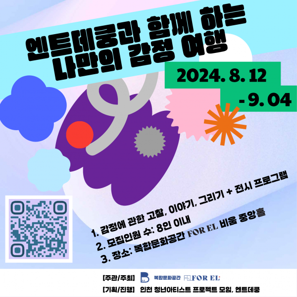 98d6ecd392cd9b2b8ee2f8d72caed492_1721958045_71.png