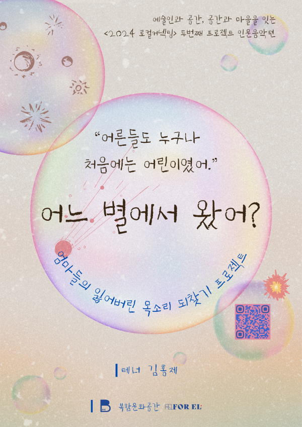 37a2060ade17a960efa4b731268872d8_1732529958_53.png
