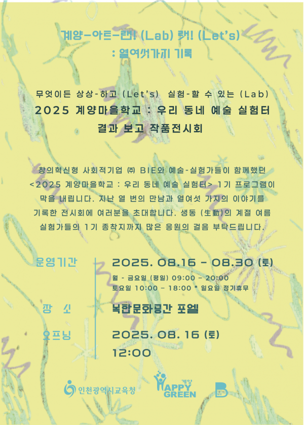 f0569f85c8645a19dc7ff011d55a4afb_1754542285_1.png