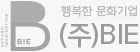 (주)비아이이